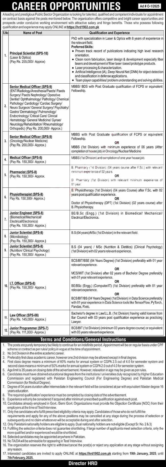Atomic Energy Jobs 2025 Online Apply and Last Date